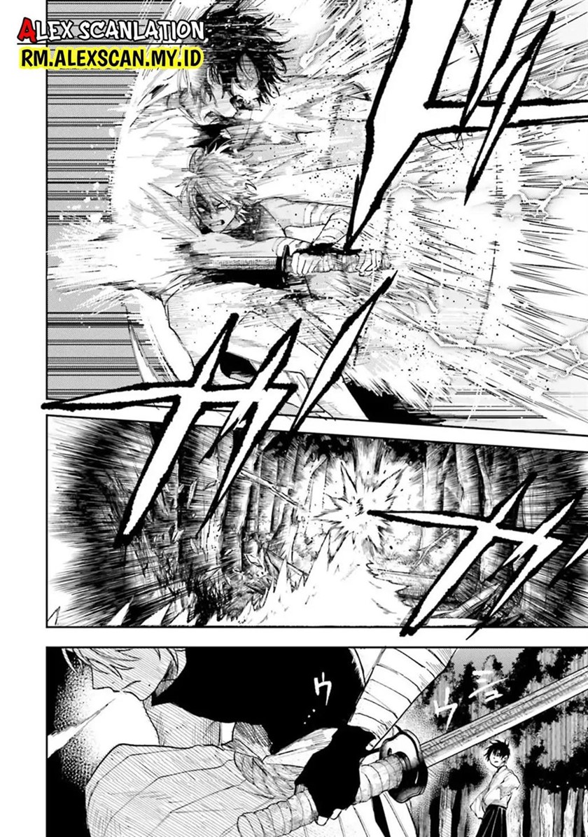 Tengubarai no Sankyoudai Chapter 08 Gambar 12