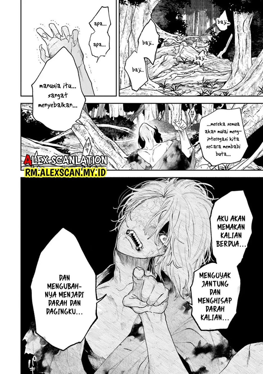 Tengubarai no Sankyoudai Chapter 08 Gambar 16