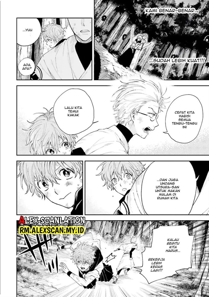 Tengubarai no Sankyoudai Chapter 08 Gambar 3