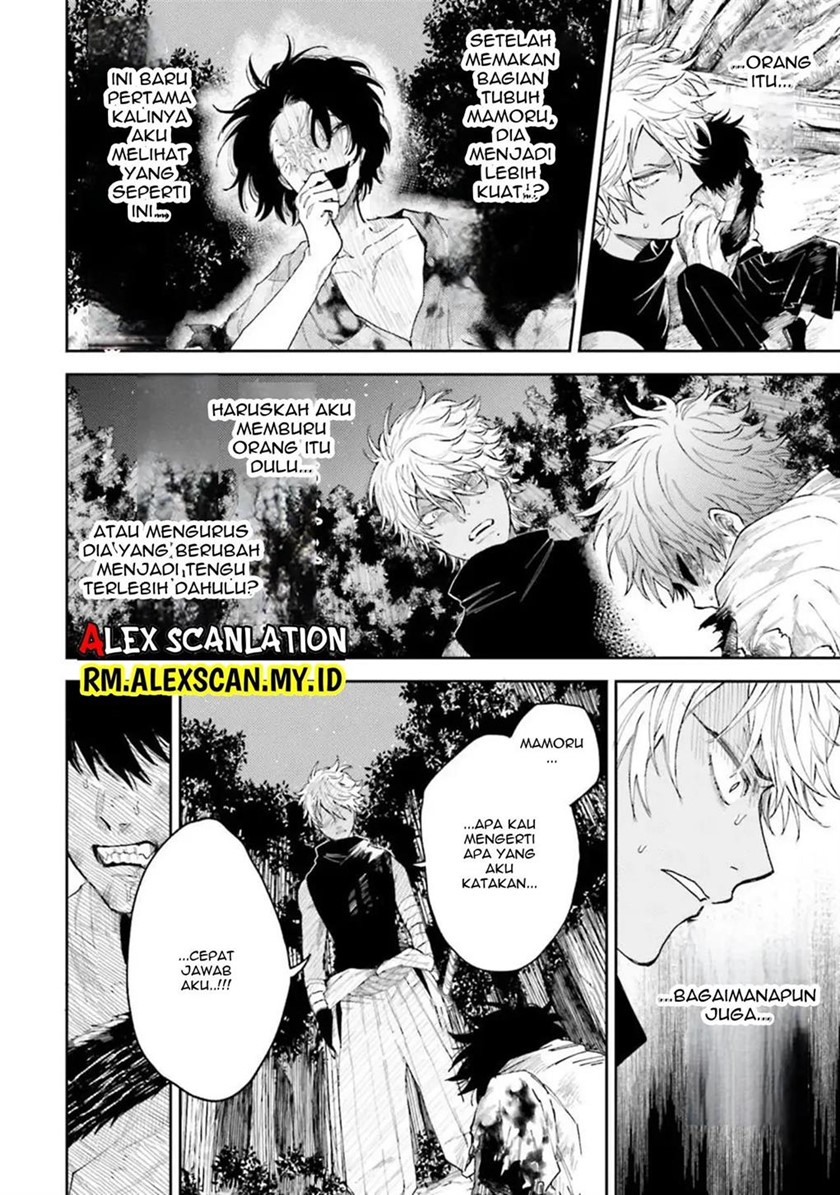 Tengubarai no Sankyoudai Chapter 08 Gambar 4
