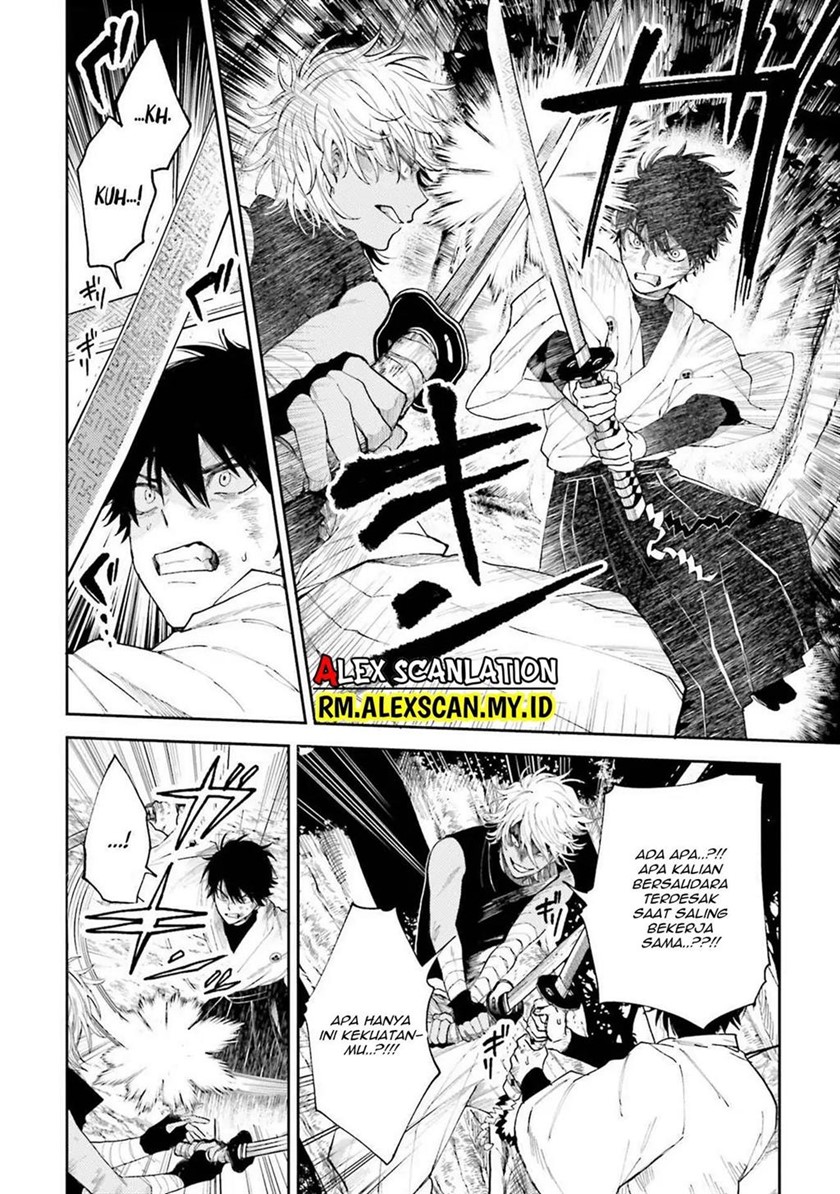 Tengubarai no Sankyoudai Chapter 06 Gambar 3