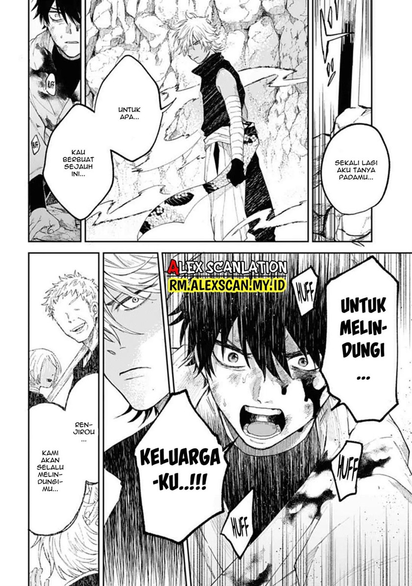 Tengubarai no Sankyoudai Chapter 05 Gambar 13