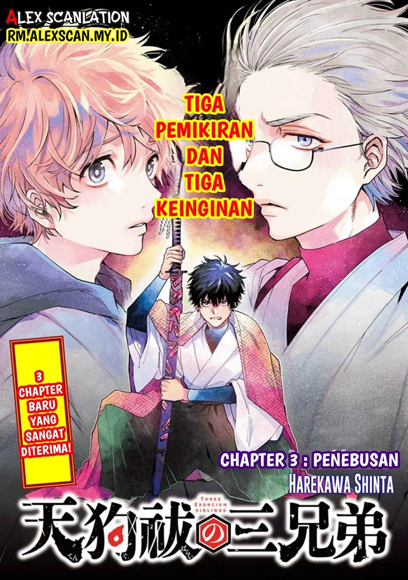 Baca Manga Tengubarai no Sankyoudai Chapter 03 Gambar 2