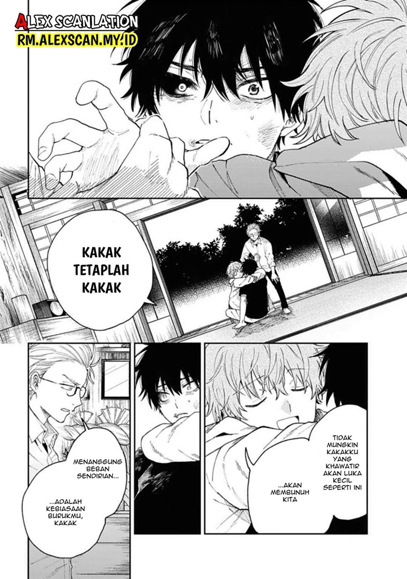 Tengubarai no Sankyoudai Chapter 03 Gambar 21