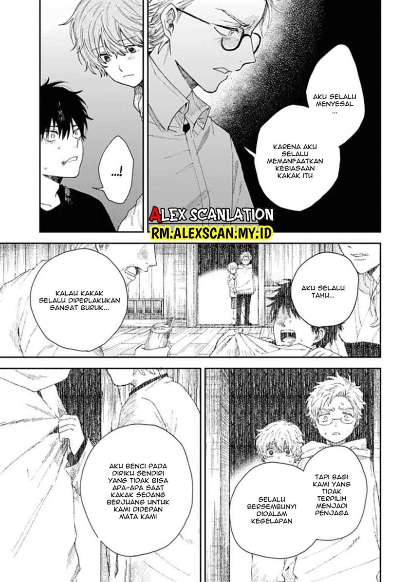 Tengubarai no Sankyoudai Chapter 03 Gambar 22