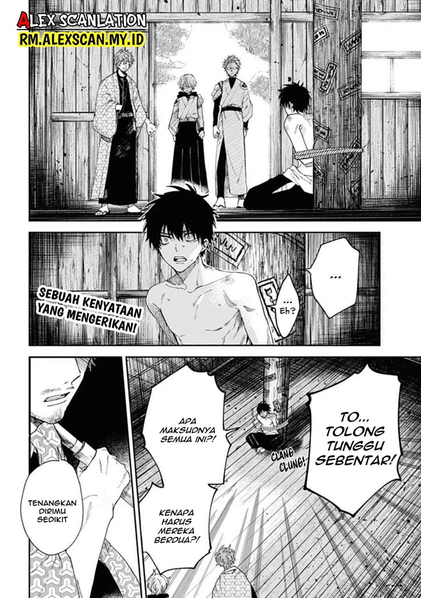 Tengubarai no Sankyoudai Chapter 03 Gambar 3