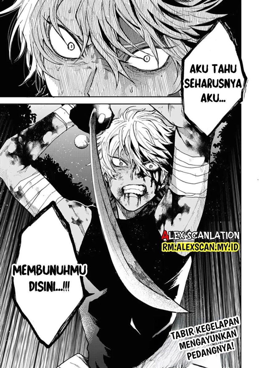 Tengubarai no Sankyoudai Chapter 03 Gambar 30