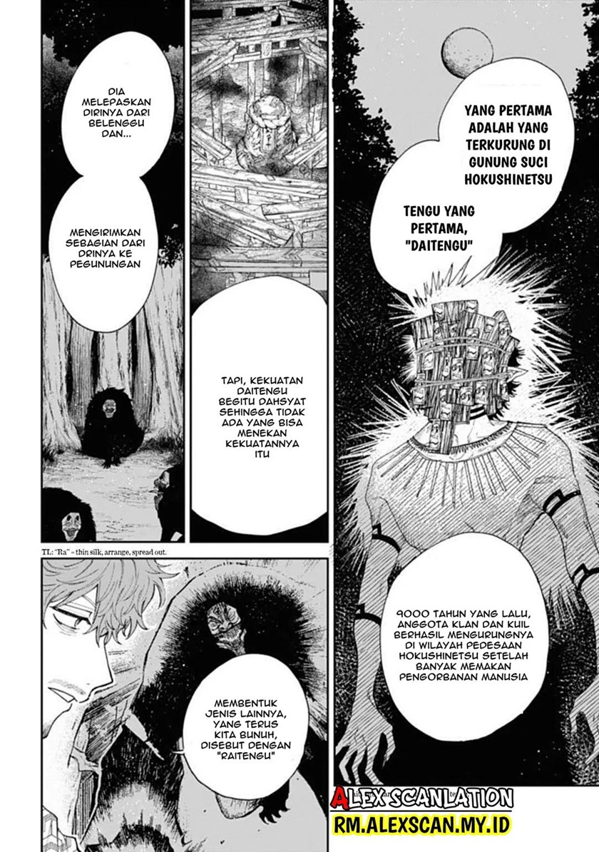 Tengubarai no Sankyoudai Chapter 03 Gambar 7