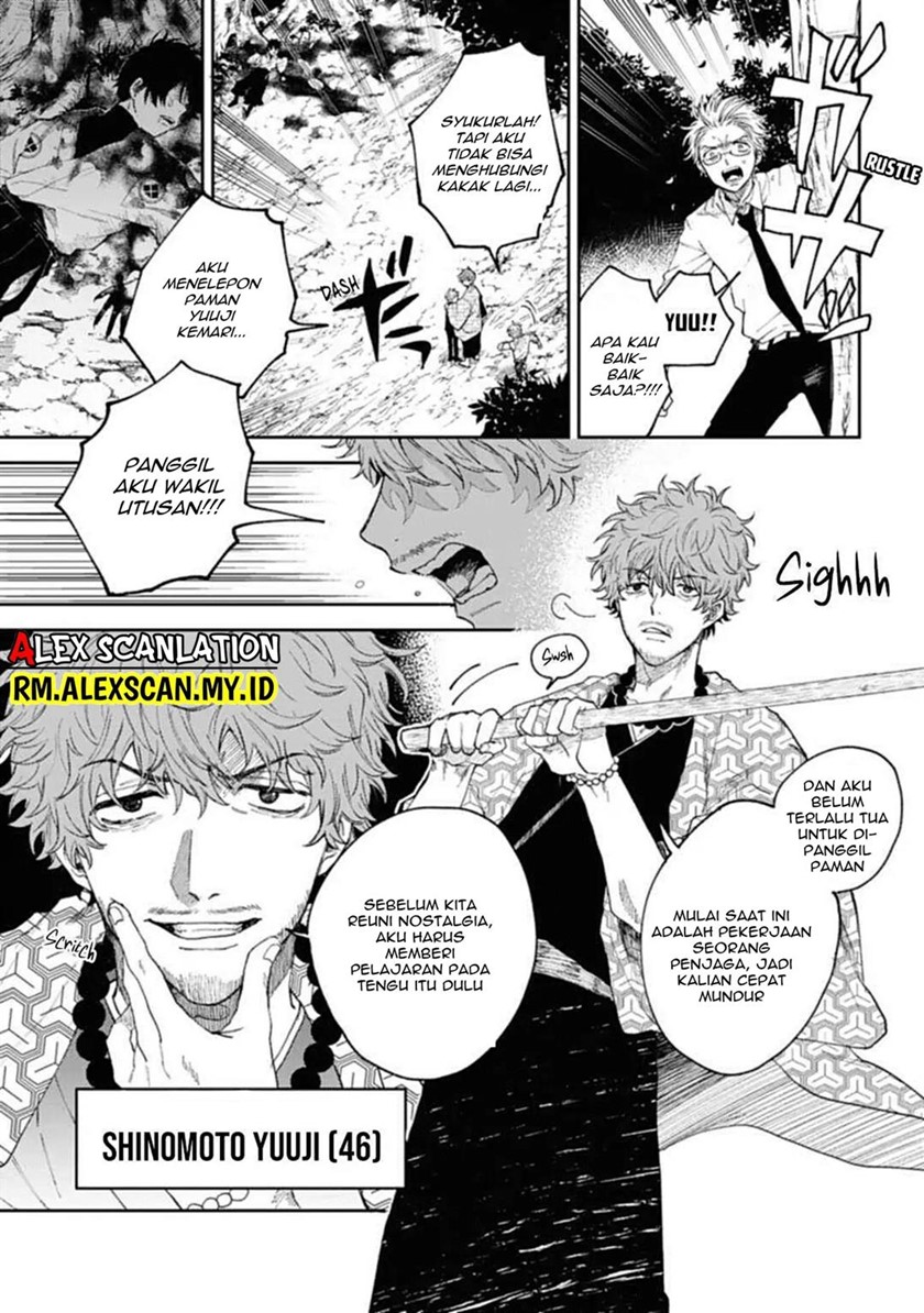 Tengubarai no Sankyoudai Chapter 02 Gambar 10