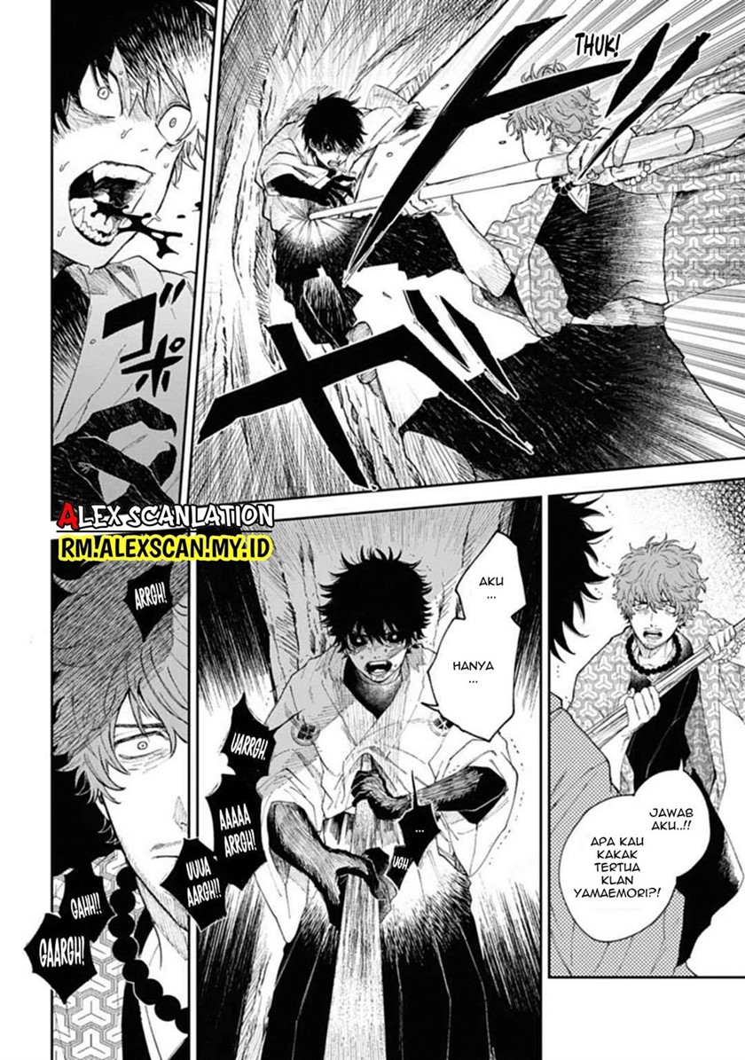 Tengubarai no Sankyoudai Chapter 02 Gambar 13