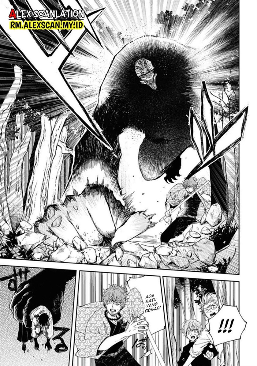 Tengubarai no Sankyoudai Chapter 02 Gambar 14