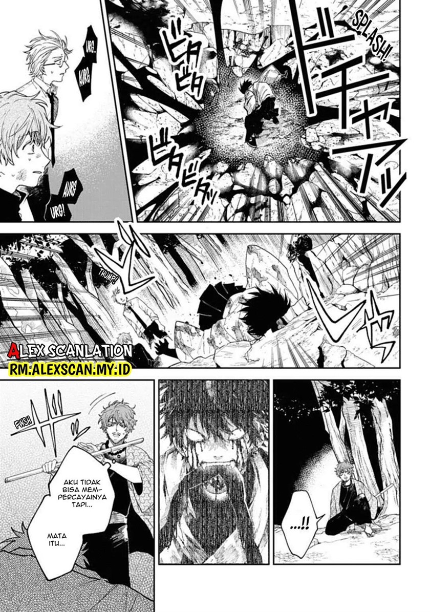 Tengubarai no Sankyoudai Chapter 02 Gambar 26