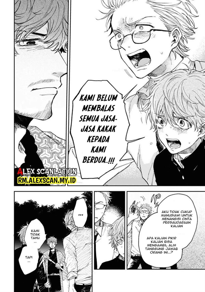 Tengubarai no Sankyoudai Chapter 02 Gambar 29