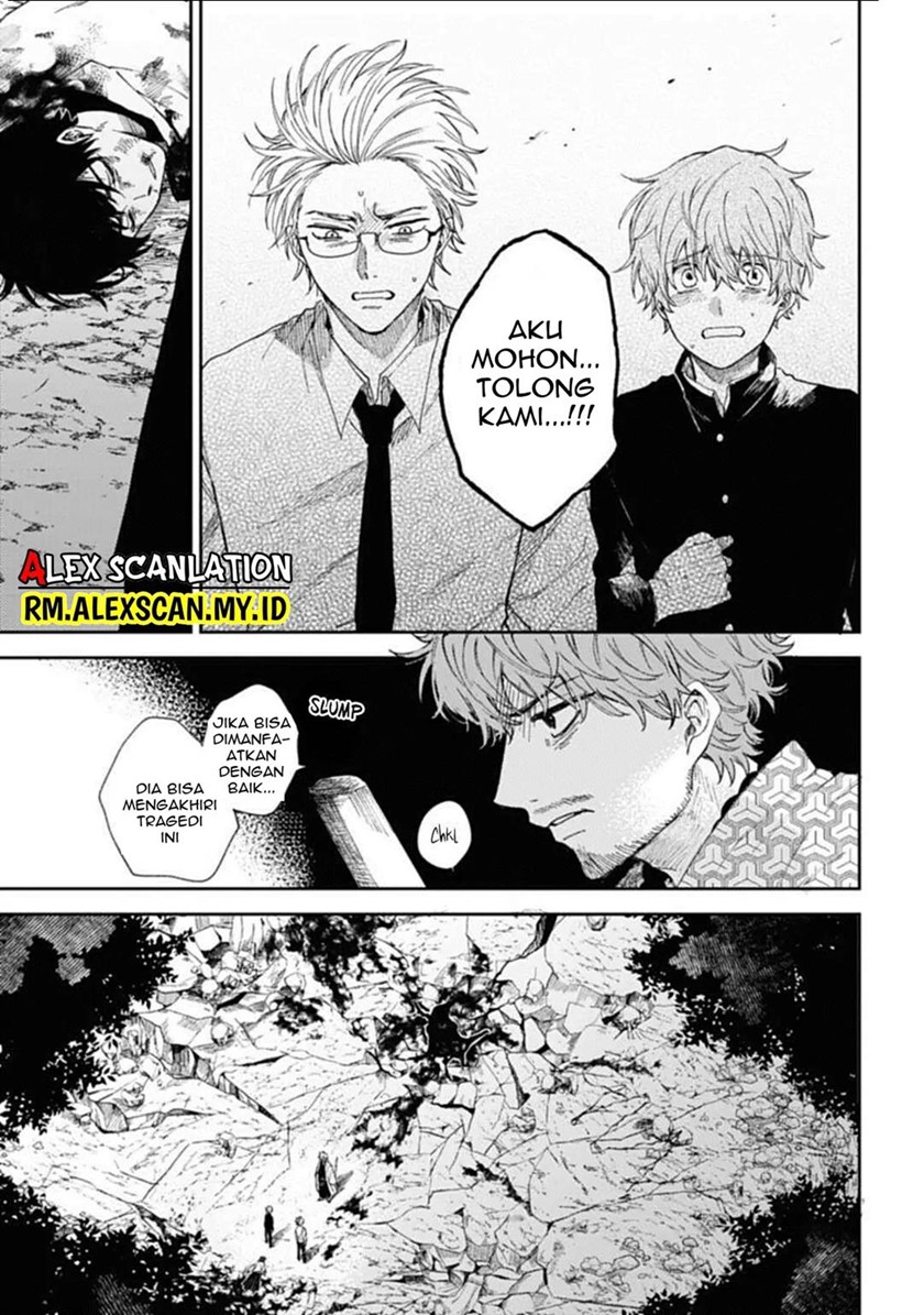 Tengubarai no Sankyoudai Chapter 02 Gambar 30