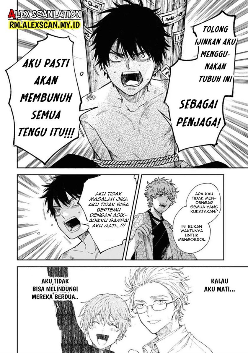 Tengubarai no Sankyoudai Chapter 02 Gambar 33