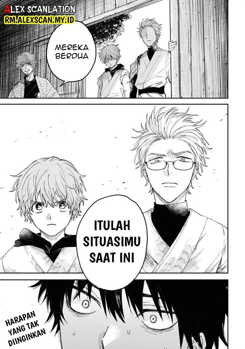 Tengubarai no Sankyoudai Chapter 02 Gambar 38