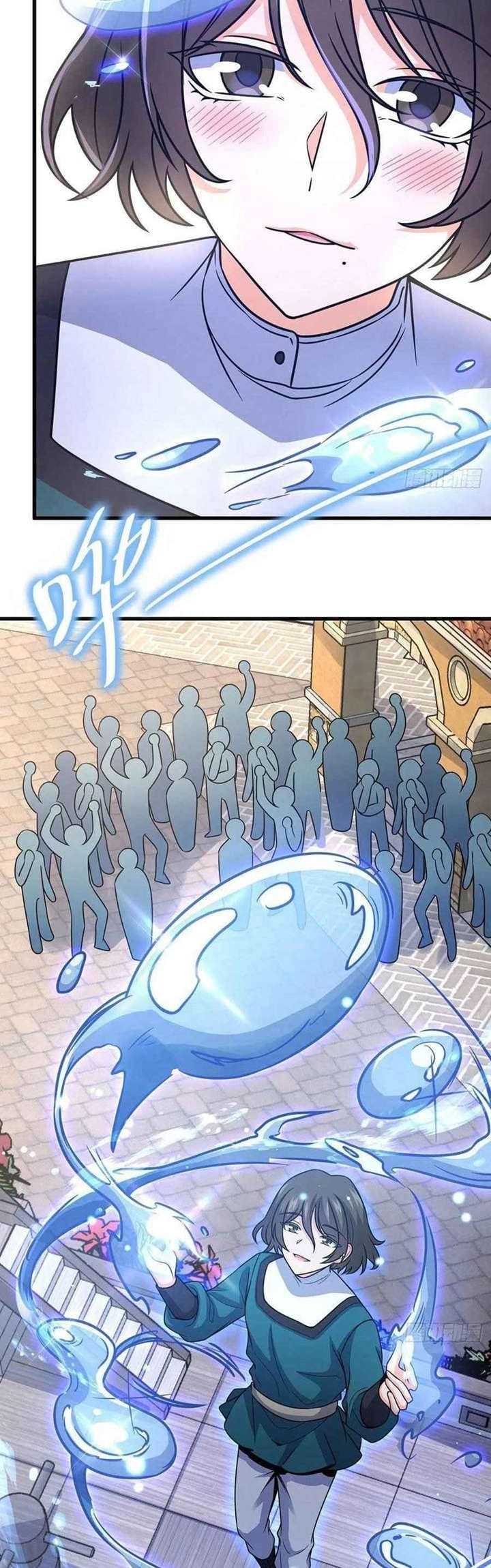 Spare Me, Great Lord! Chapter 355 Gambar 11
