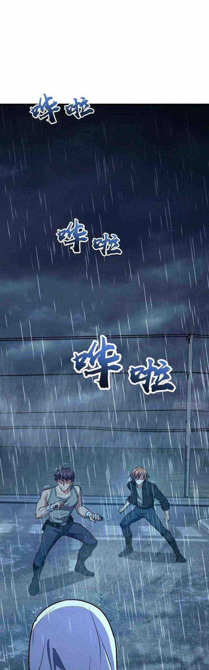 Baca Manhua Spare Me, Great Lord! Chapter 351 Gambar 2