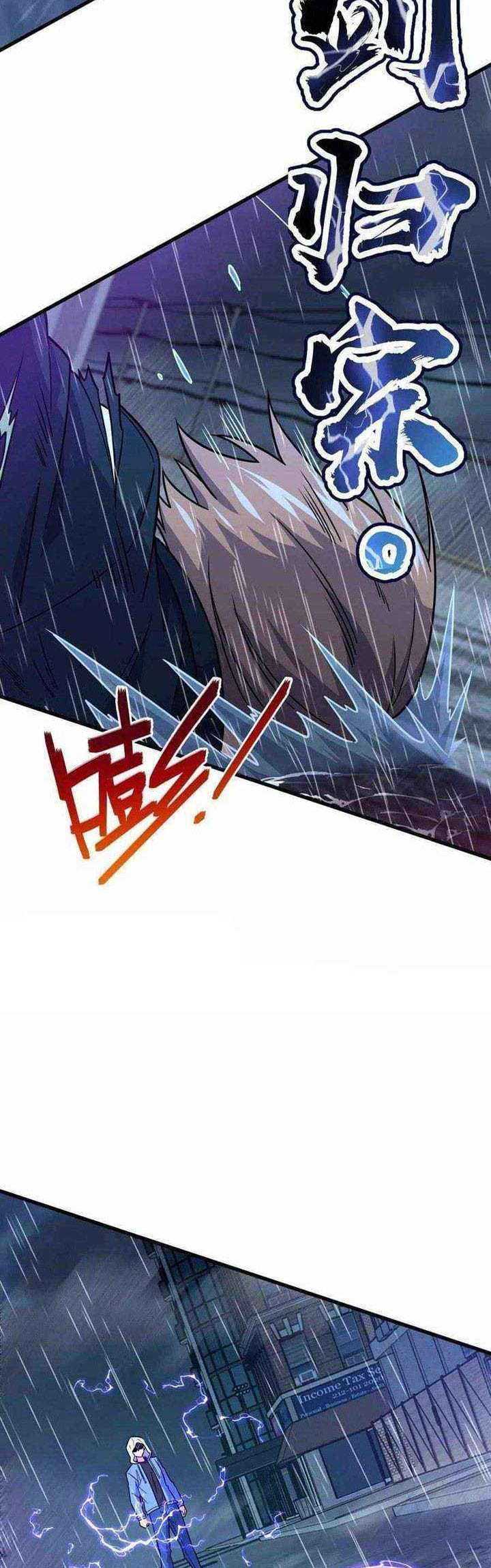 Spare Me, Great Lord! Chapter 351 Gambar 47