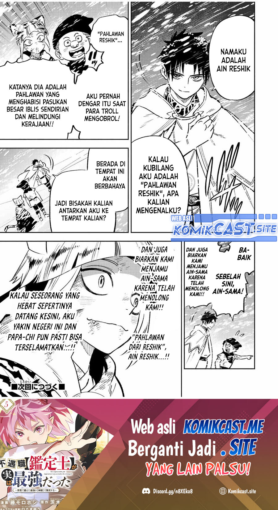 The Unfavorable Job “Appraiser” Is Actually the Strongest Chapter 62.1 Gambar 12