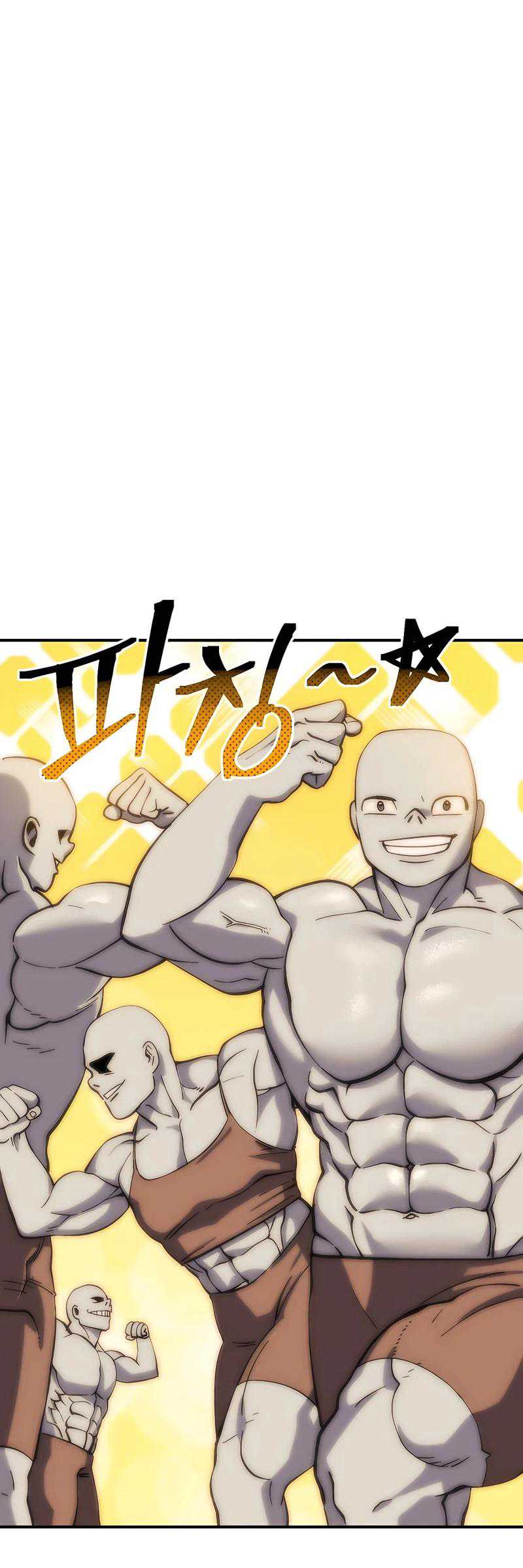 Dungeon Athlete Chapter 21 Gambar 34