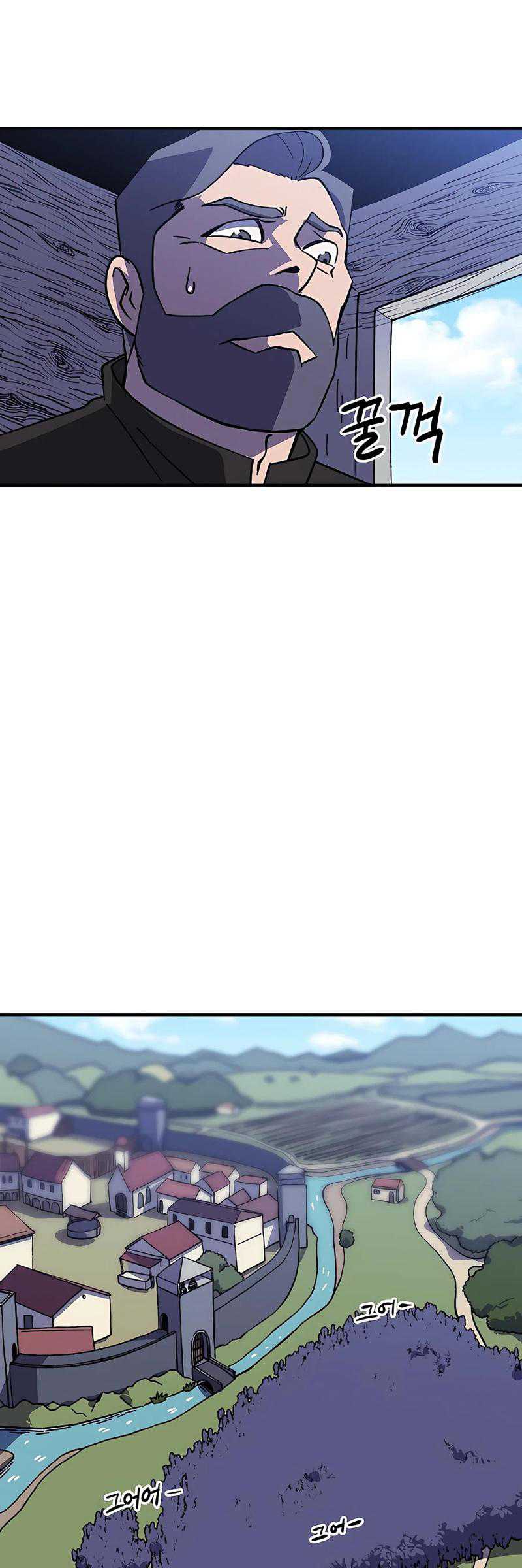 Dungeon Athlete Chapter 21 Gambar 52
