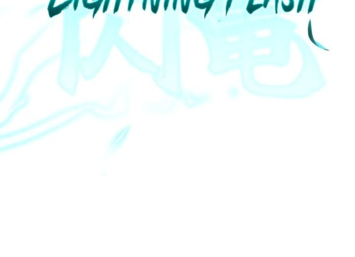 The Heavenly Demon Can’t Live a Normal Life Chapter 63 Gambar 29
