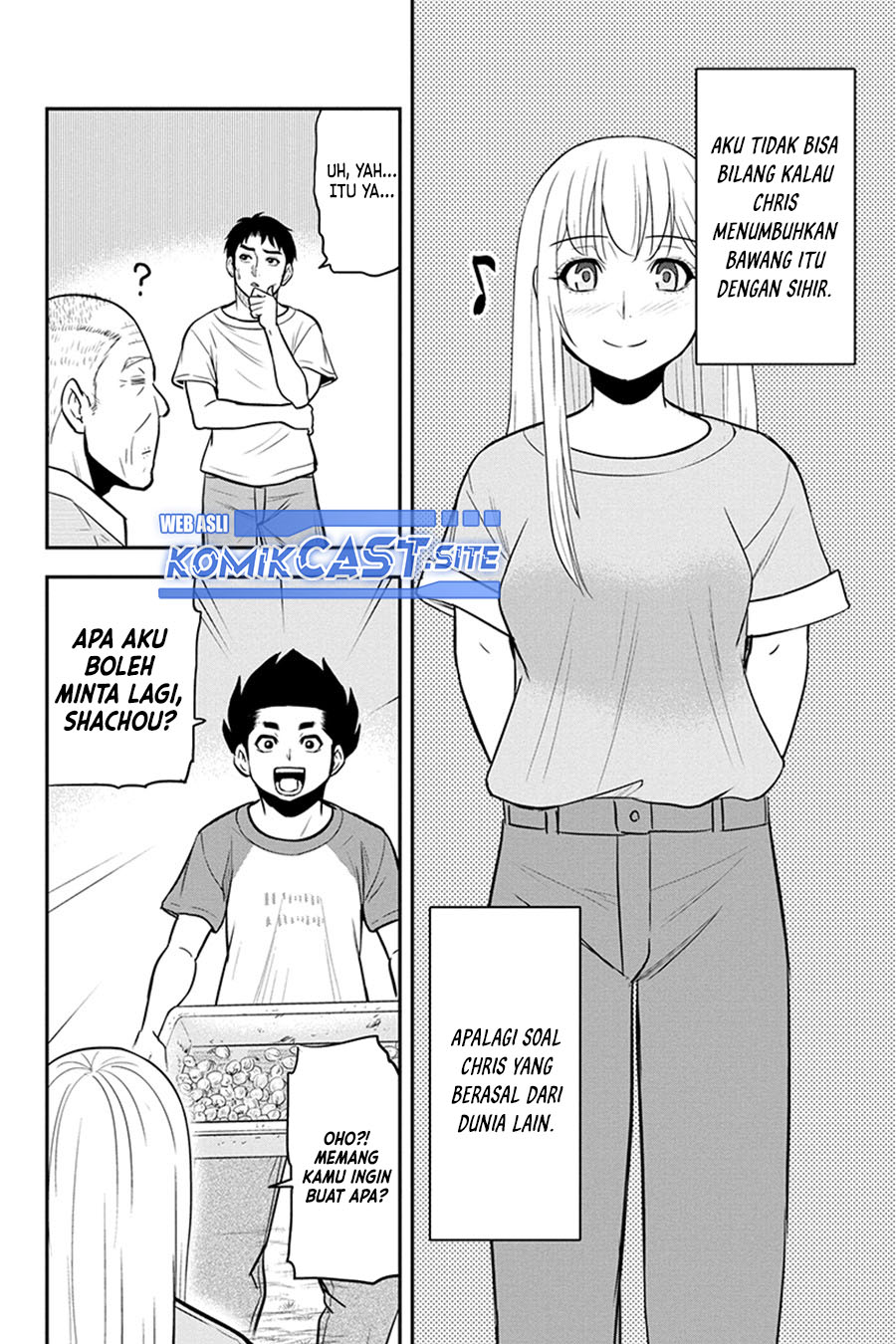 Orenchi ni Kita Onna Kishi to: Inakagurashi suru Koto ni Natta Ken Chapter 91 Gambar 15
