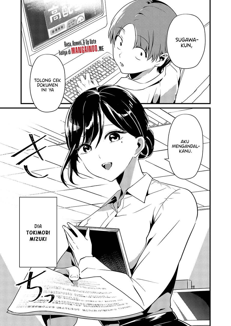 Baca Manga Tokimori-san ga Muboubi desu!! Chapter 01 Gambar 2
