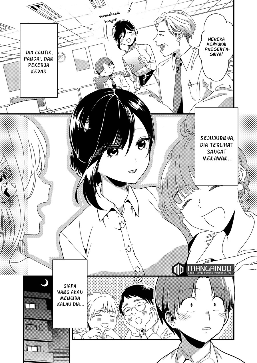Tokimori-san ga Muboubi desu!! Chapter 01 Gambar 4