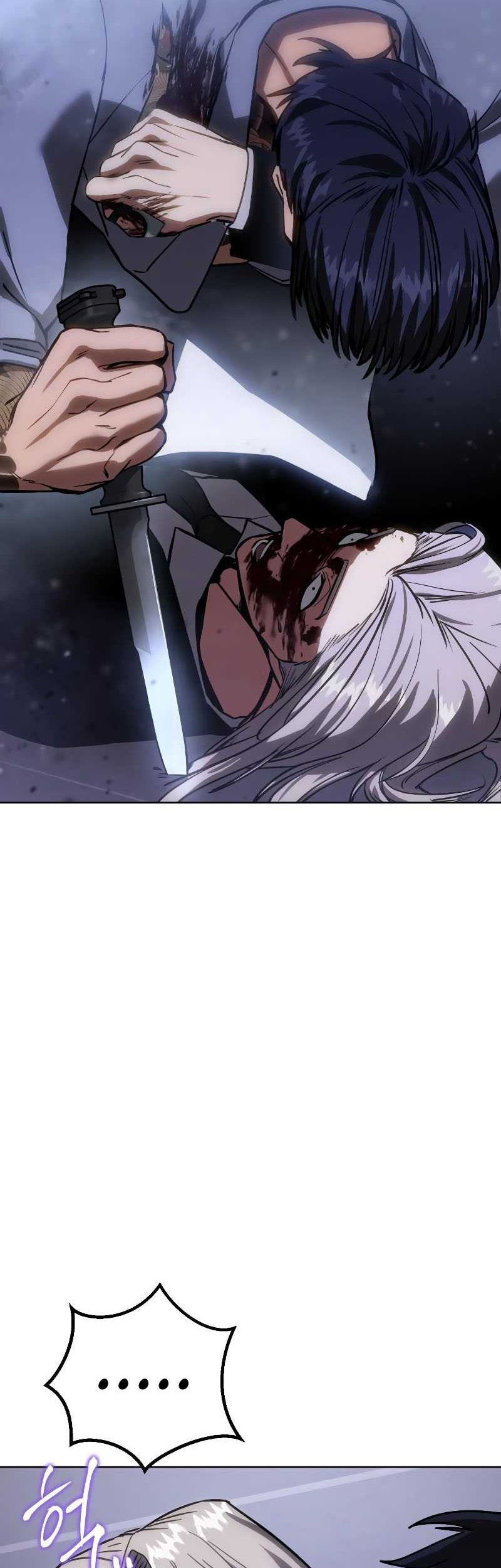 Baek XX Chapter 05 Gambar 83