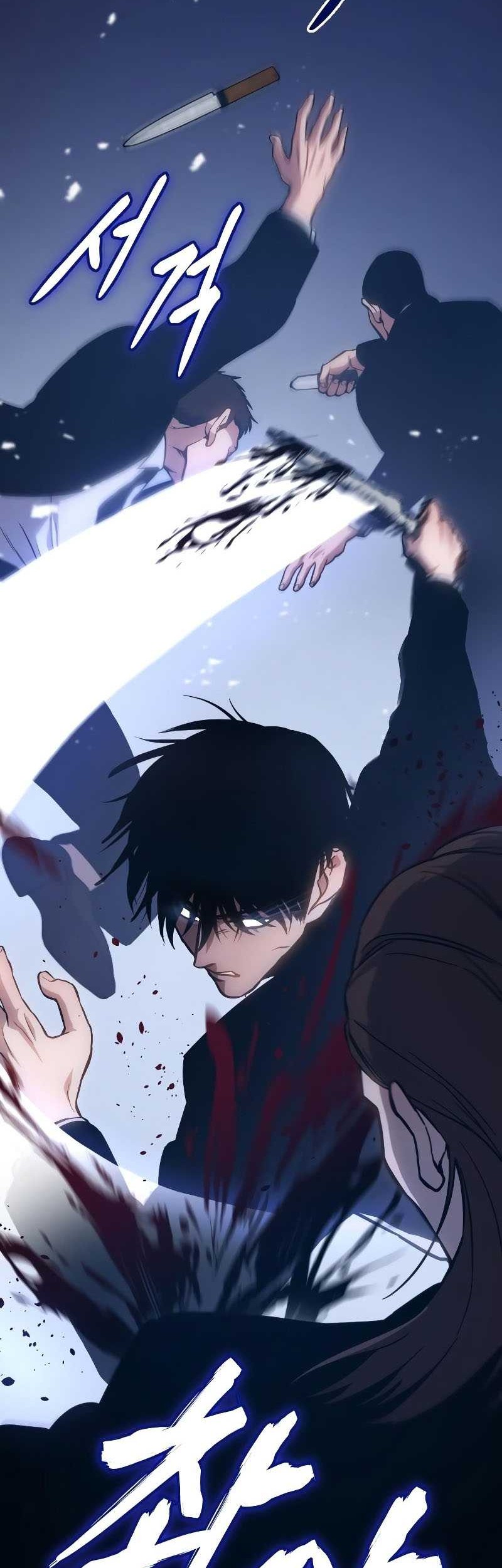 Baek XX Chapter 05 Gambar 91