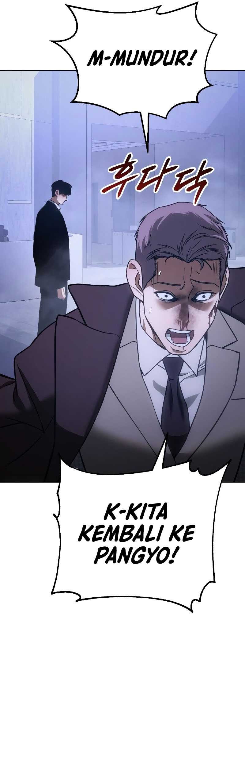 Baek XX Chapter 05 Gambar 102