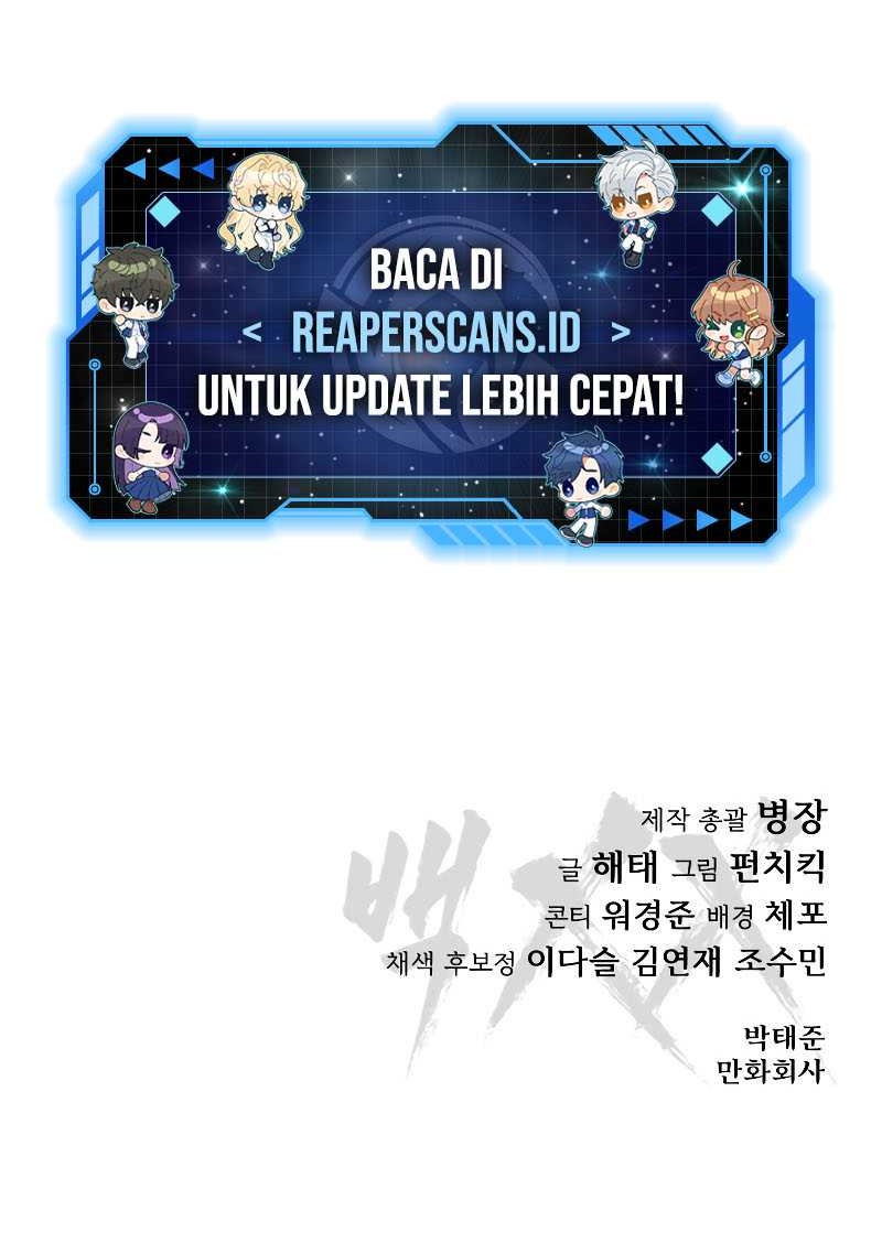 Baek XX Chapter 05 Gambar 120