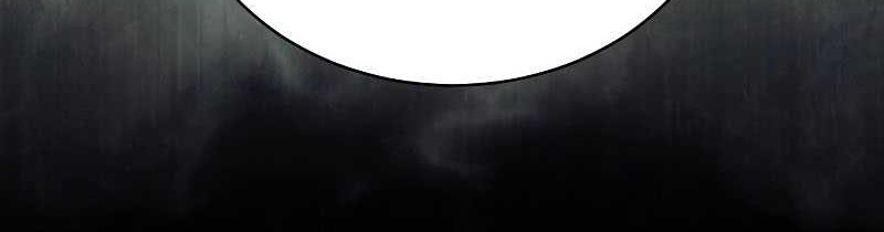 Baek XX Chapter 05 Gambar 13