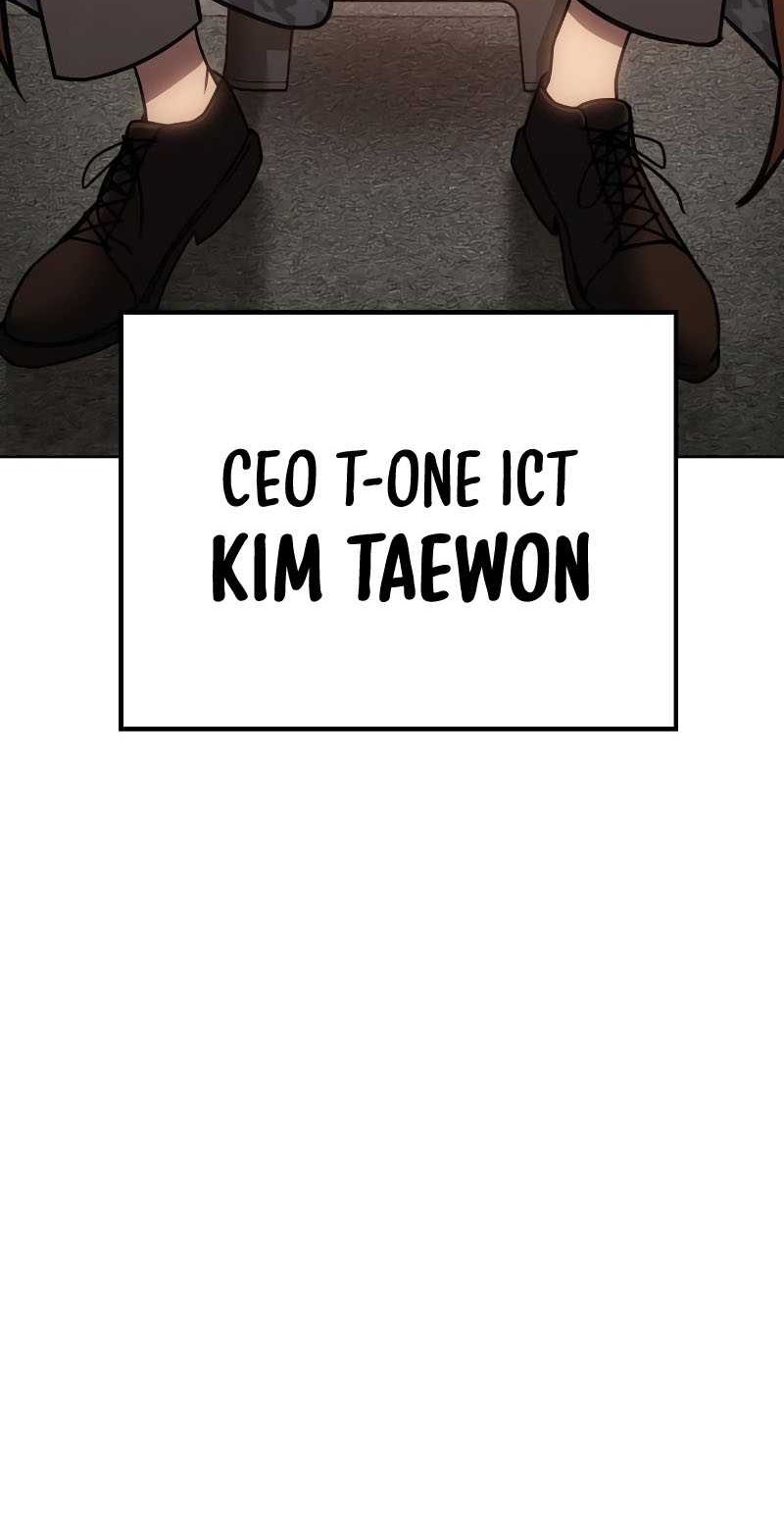 Baek XX Chapter 05 Gambar 21