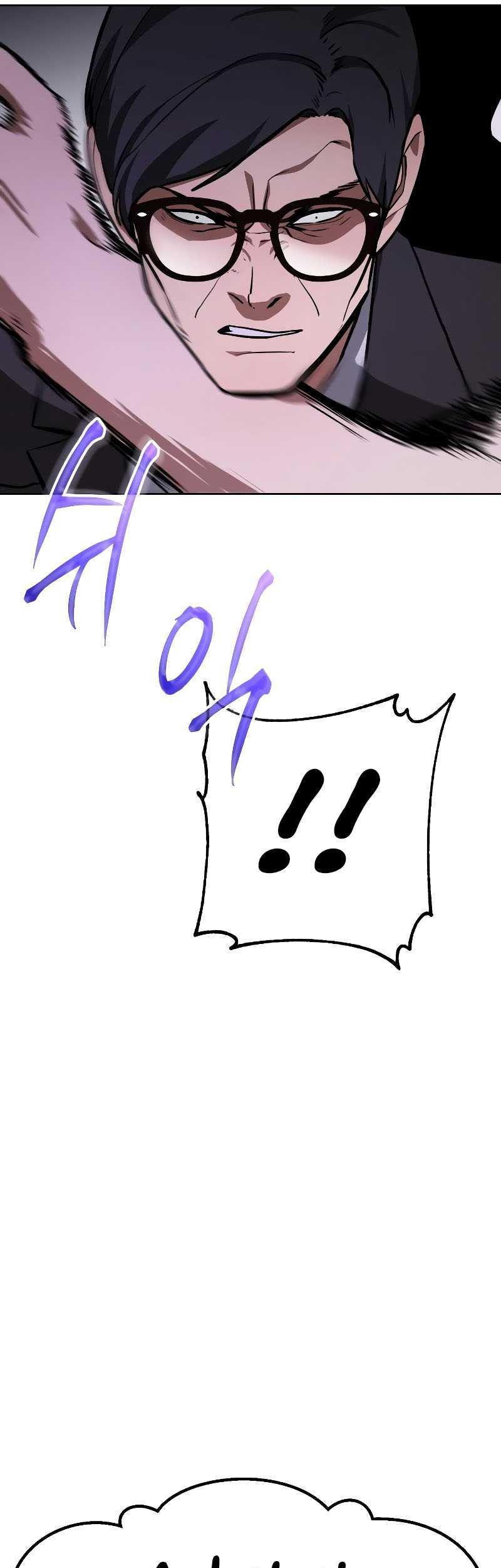 Baek XX Chapter 03 Gambar 52