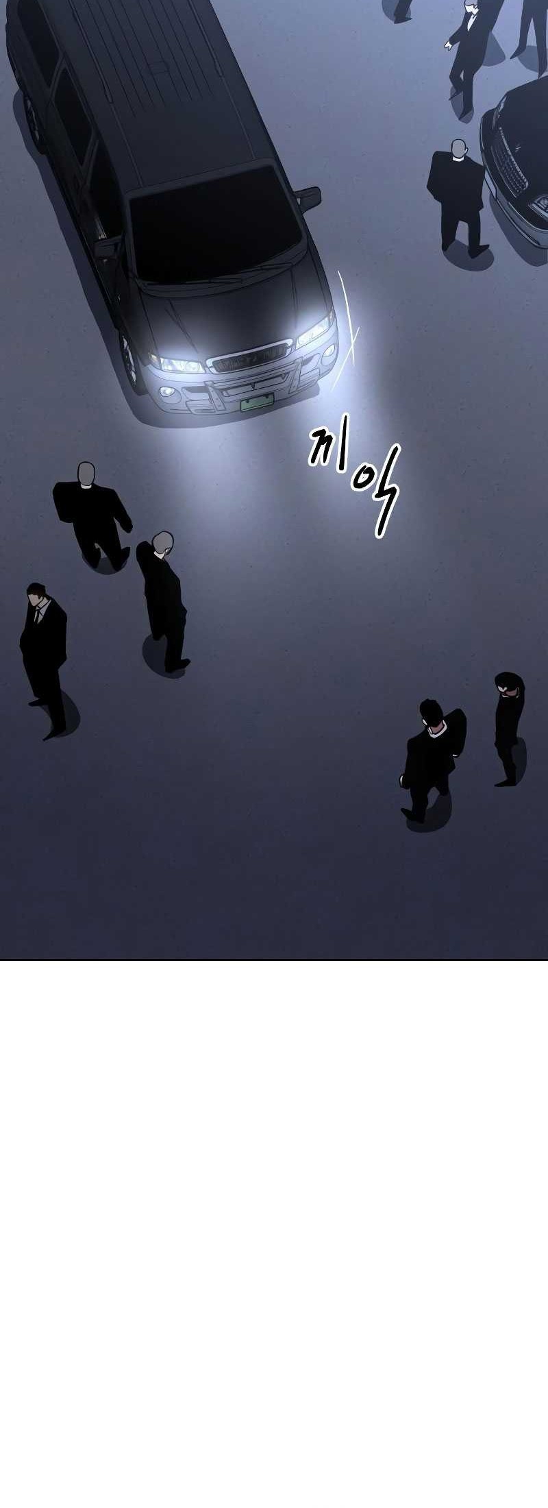 Baek XX Chapter 02 Gambar 49