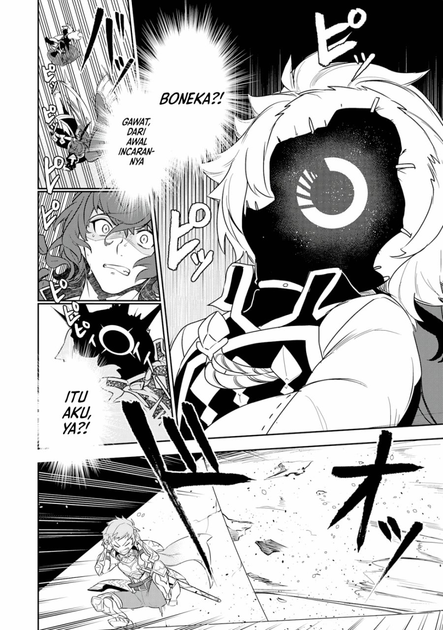 Fuun Kara no Saikyou Otoko Chapter 13 Gambar 19