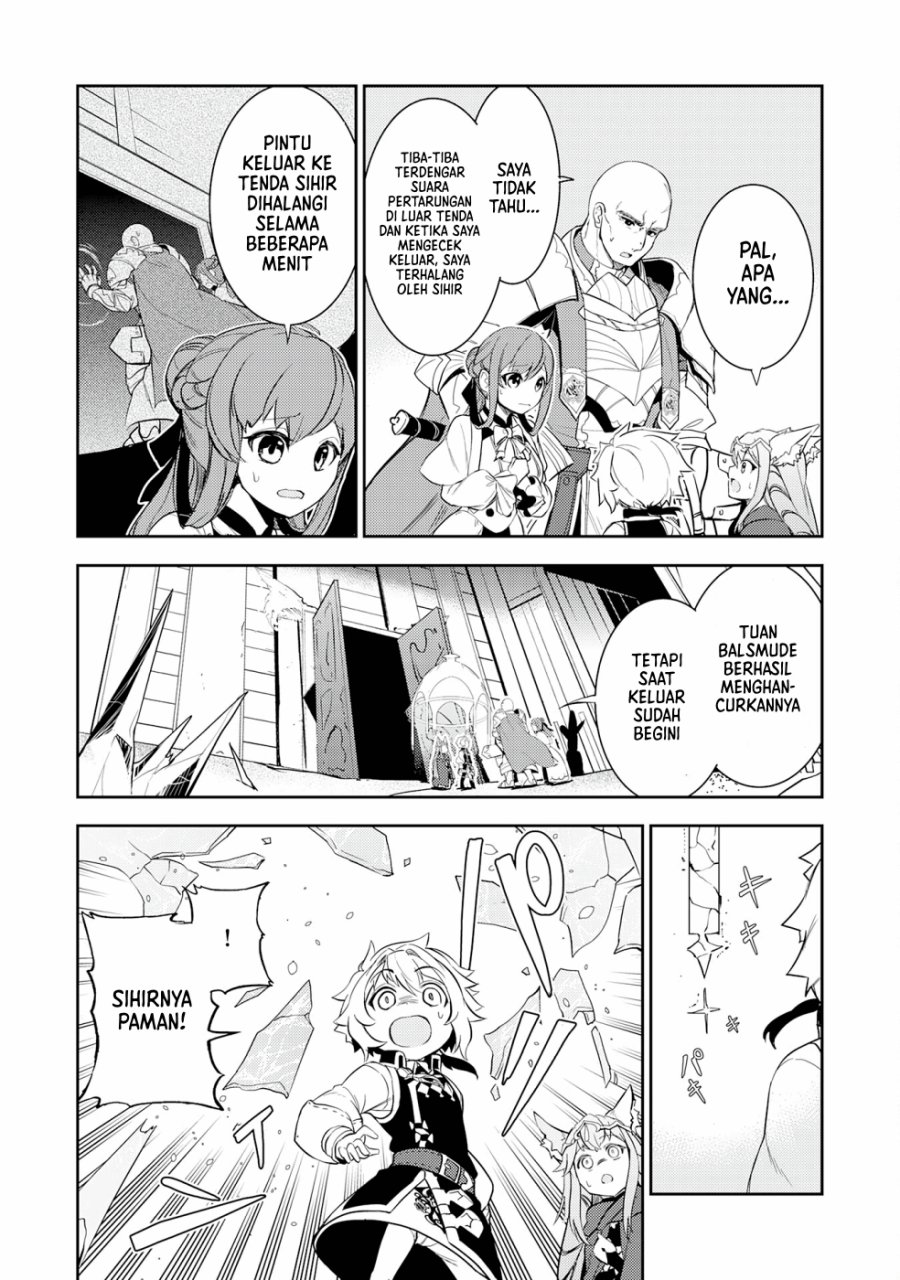 Fuun Kara no Saikyou Otoko Chapter 13 Gambar 26