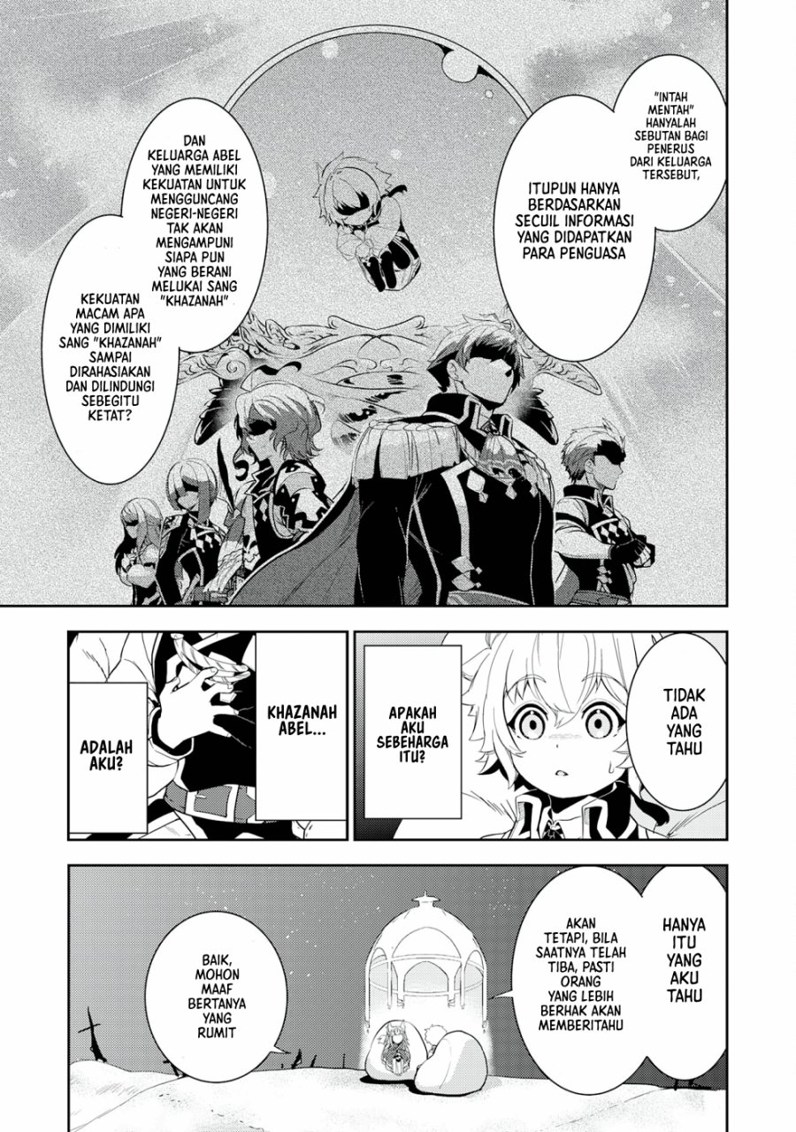 Fuun Kara no Saikyou Otoko Chapter 13 Gambar 8