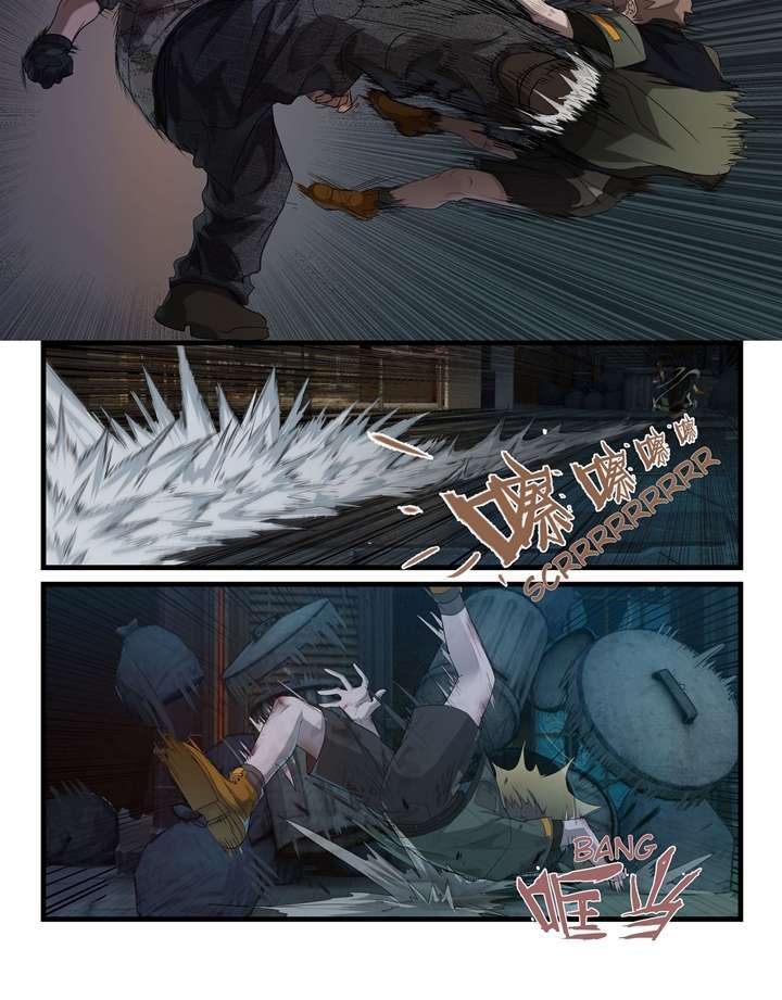 Punishing Gray Raven Chapter 05 Gambar 11