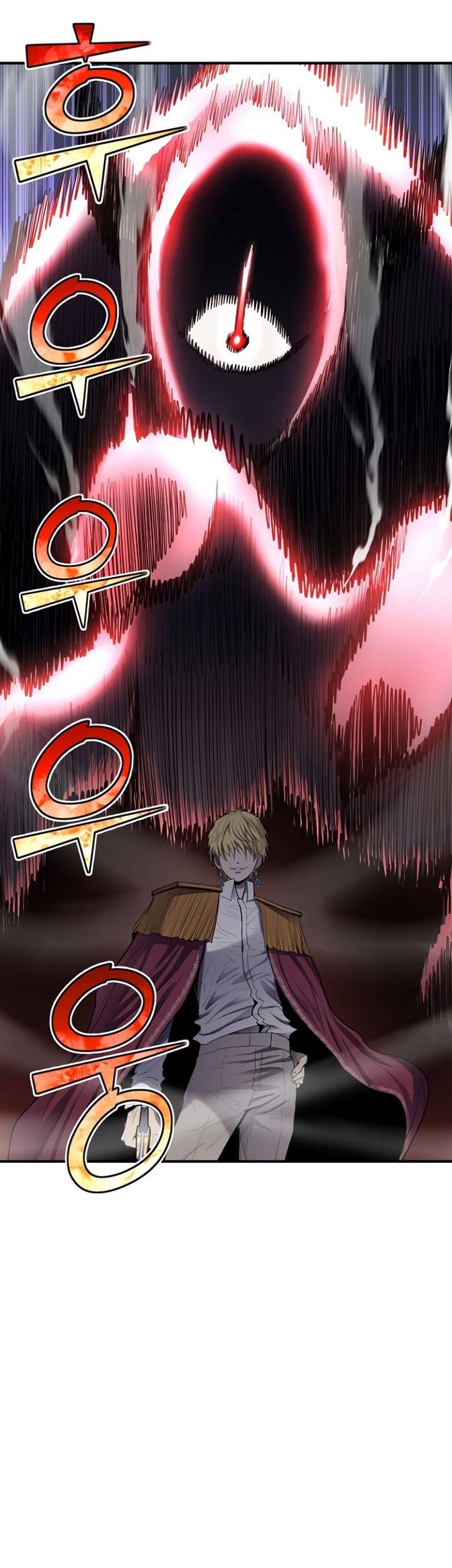 Standard of Reincarnation Chapter 44 Gambar 48