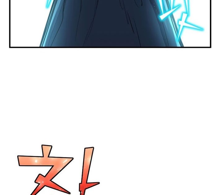 Standard of Reincarnation Chapter 44 Gambar 55