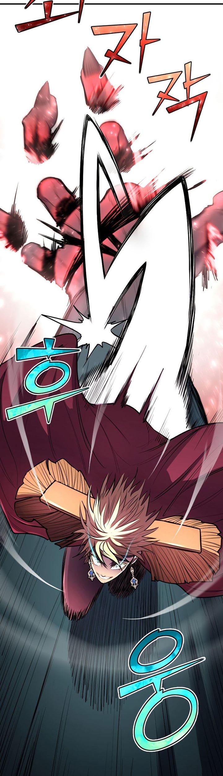 Standard of Reincarnation Chapter 44 Gambar 56