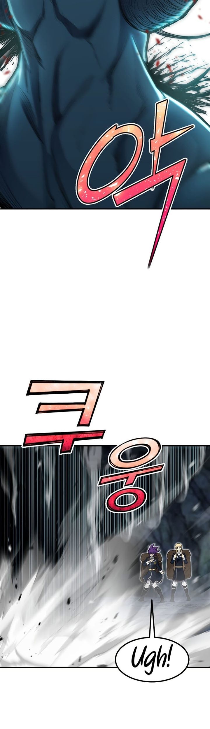 Standard of Reincarnation Chapter 44 Gambar 64