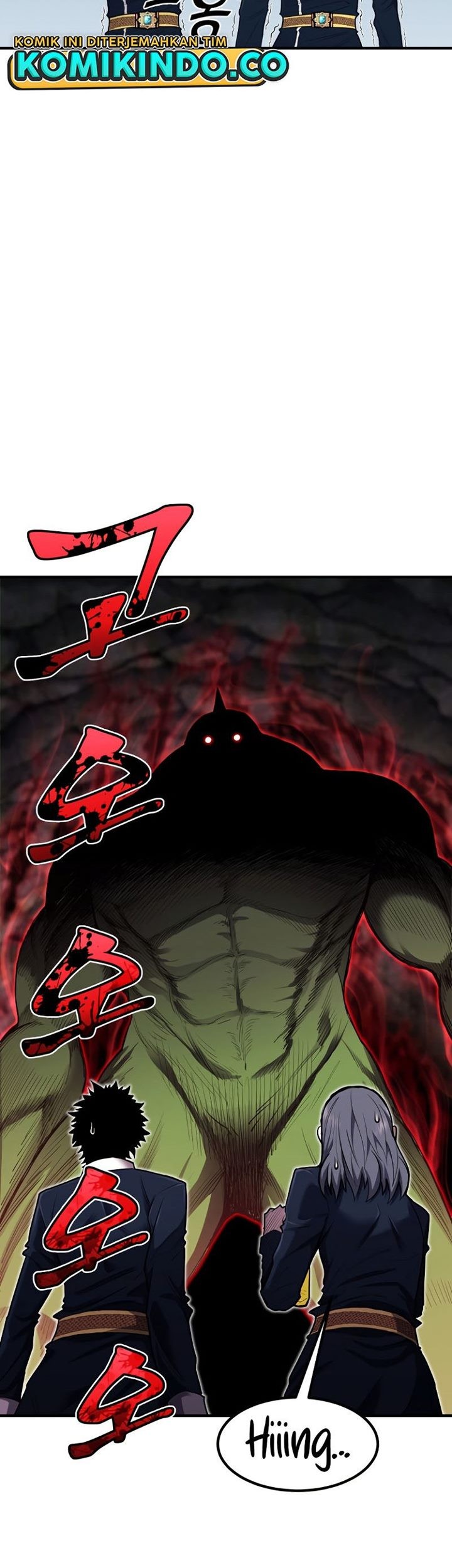 Standard of Reincarnation Chapter 44 Gambar 84