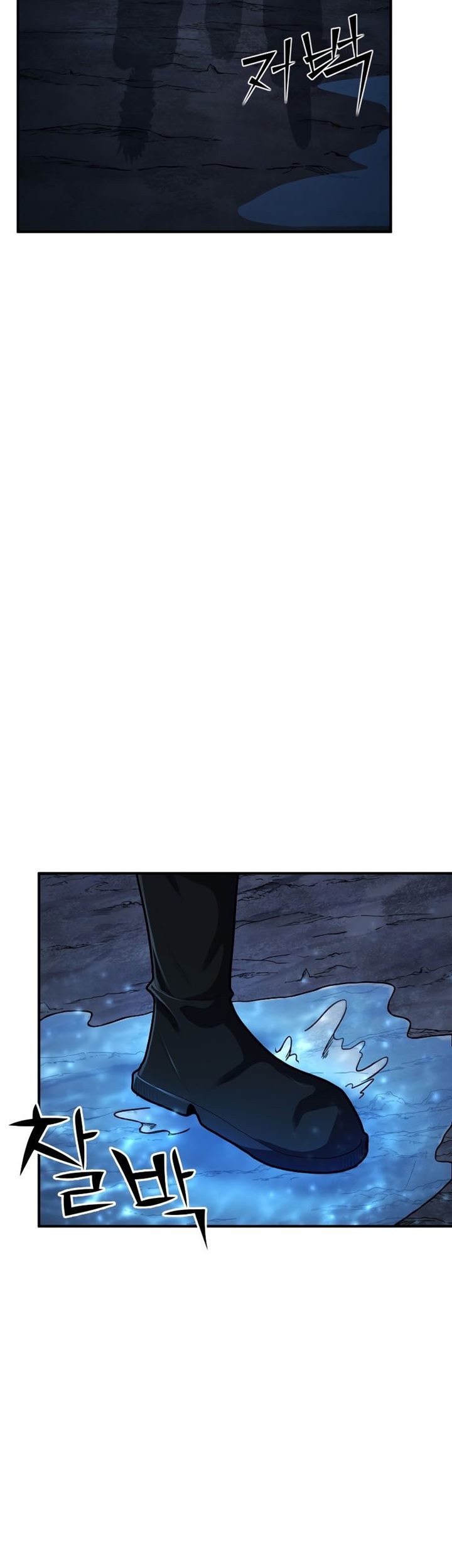 Standard of Reincarnation Chapter 43 Gambar 44