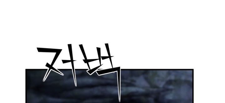 Standard of Reincarnation Chapter 43 Gambar 45