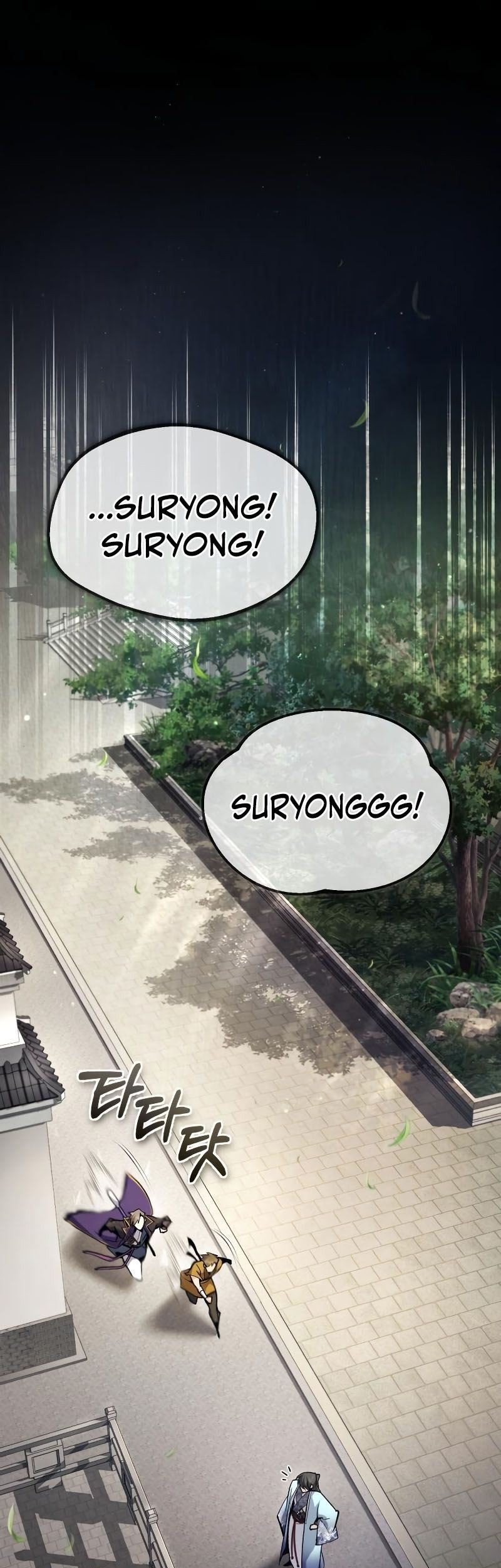 Baca Manhwa Number One Star Instructor Master Baek Chapter 61 Gambar 2